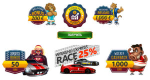 ZigZag777 бонуси